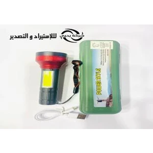 كشاف معدن 808