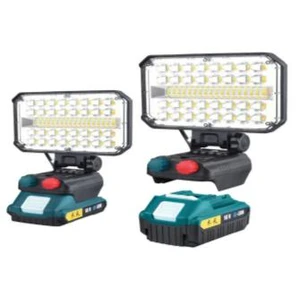 كشاف شوارع بطاريه خارجيه