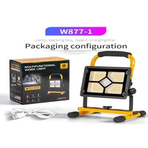 كشاف شوارع 5 شريحه استاند طاقه شمسيه 878